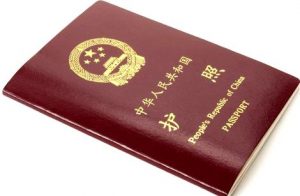 Pasaporte chino